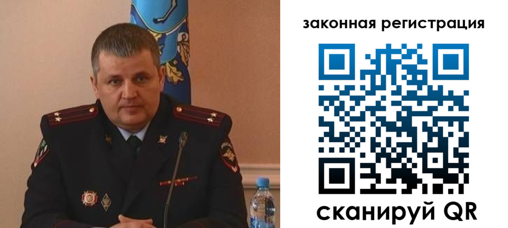 купить прописку в Талице