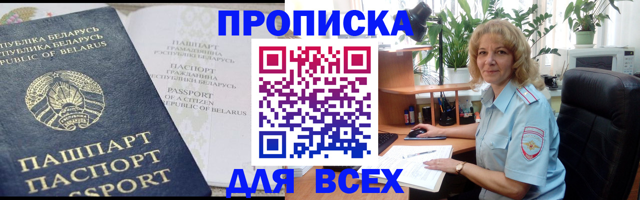 форма 3 в Талице
